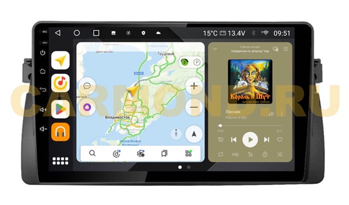 Штатная магнитола Wide Media MT9163QU PRO для BMW 3 (E46) 1998-2005 на Android 10.0 - фото 348144