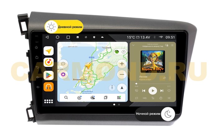 Штатная магнитола Wide Media MT9166QU PRO для Honda Civic 2012-2015 на Android 10.0 - фото 348495
