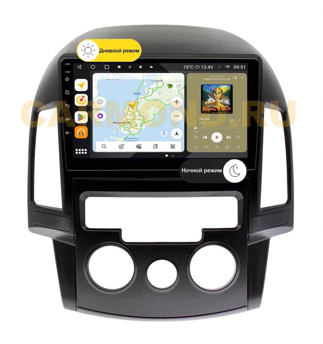 Штатная магнитола Wide Media MT9201QU PRO для Hyundai i30 2008-2011 (авто с кондиционером) на Android 10.0 - фото 348606