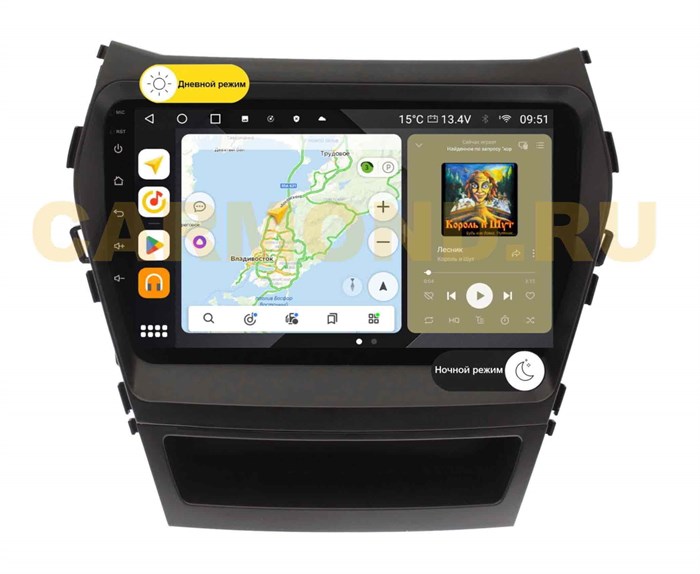 Штатная магнитола Wide Media MT9022QU PRO для Hyundai Santa Fe III 2012-2019 (авто без Navi) на Android 10.0 - фото 348650