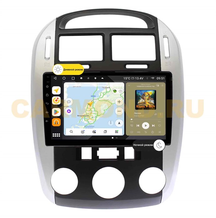 Штатная магнитола Wide Media MT9143QU PRO для Kia Cerato I 2003-2008 (с кондиционером) на Android 10.0 - фото 348804