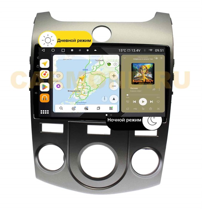 Штатная магнитола Wide Media MT9129QU PRO для Kia Cerato II 2009-2013 (с кондиционером) на Android 10.0 - фото 348826
