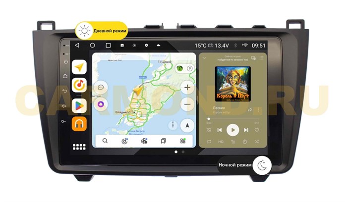 Штатная магнитола Wide Media MT9033QU PRO для Mazda 6 2007-2012 на Android 10.0 - фото 349226