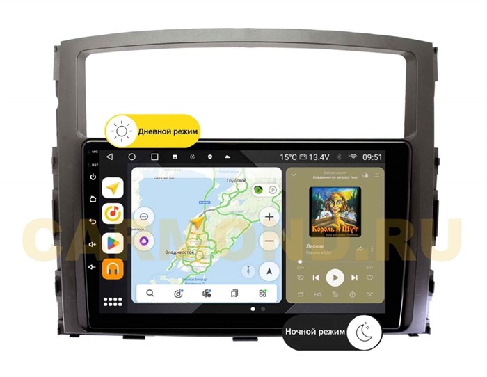 Штатная магнитола Wide Media MT9070QU PRO для Mitsubishi Pajero IV 2006-2019 (для авто с Rockford) на Android 10.0 - фото 349485