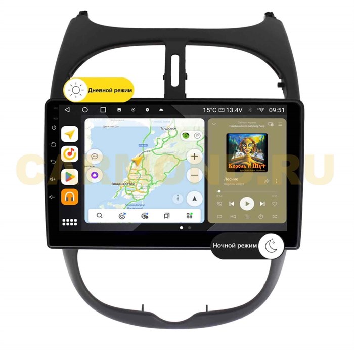 Штатная магнитола Wide Media MT9117QU PRO для Peugeot 206 1998-2008 на Android 10.0 - фото 349615