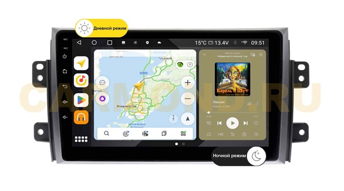 Штатная магнитола Wide Media MT9035QU PRO для Suzuki SX4 I 2006-2014 на Android 10.0 - фото 349976
