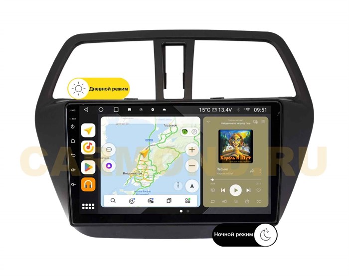 Штатная магнитола Wide Media MT9217QU PRO для Suzuki SX4 II 2013-2022 на Android 10.0 - фото 349987