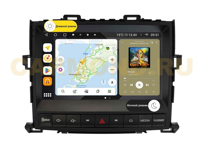 Штатная магнитола Wide Media MT9758QU PRO для Toyota Alphard II 2008-2014 на Android 10.0 - фото 350042