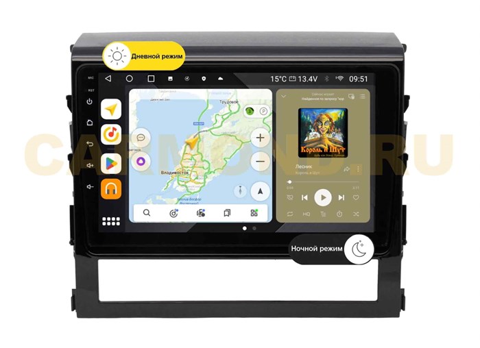 Штатная магнитола Wide Media MT9047QU PRO для Toyota Land Cruiser 200 2016+ (для авто без монитора) на Android 10.0 - фото 350173