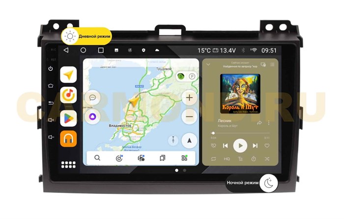 Штатная магнитола Wide Media MT9063QU PRO для Toyota Land Cruiser Prado 120 2002-2009 (без усил.) на Android 10.0 - фото 350194
