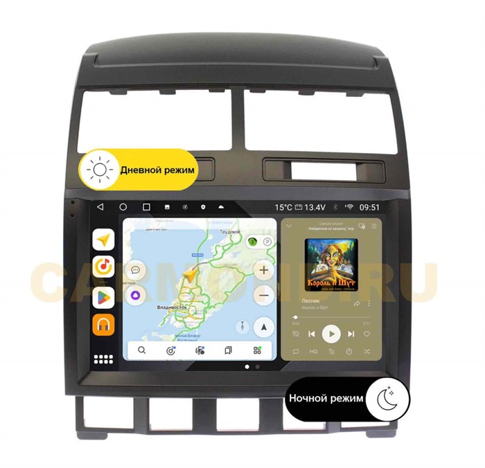 Штатная магнитола Wide Media MT9195QU PRO для Volkswagen Touareg 2002-2010 на Android 10.0 - фото 350554