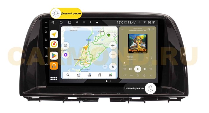 Штатная магнитола Wide Media MT9034QU PRO для Mazda CX-5 I 2011-2017 (без поддержки джойстика) на Android 10.0 - фото 350609