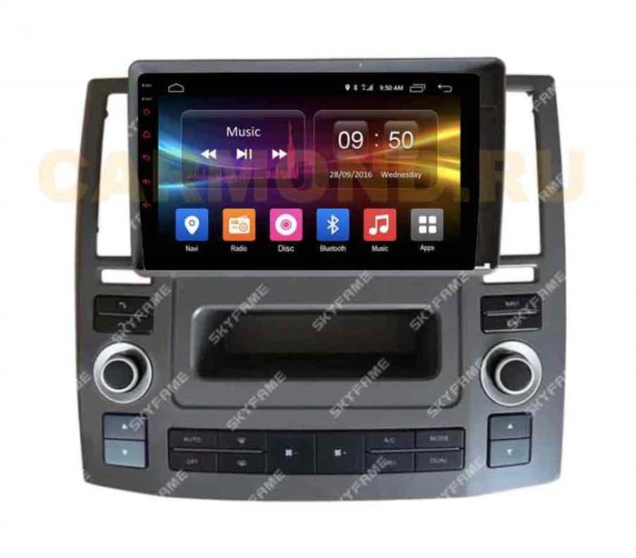 CarMedia SF-9279-2-W для Infiniti FX35/FX45 2007-2009 на Android 8.1 - фото 351551