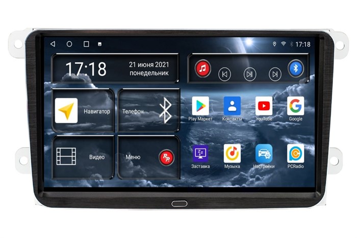 Автомагнитола Redpower 71216 для Volkswagen 9 дюймов на Android 10.0 - фото 352783