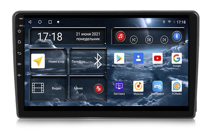 Штатная магнитола Redpower 71235 Slim для Ford Focus II 2005-2008 на Android 10.0 - фото 352843