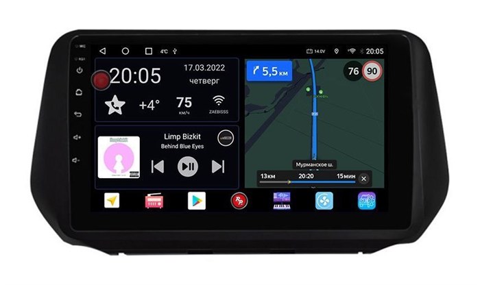 Штатная магнитола Redpower 71510 Slim для Hyundai Santa Fe IV 2020-2023 на Android 10.0 - фото 352878