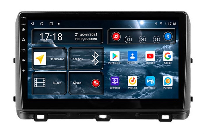 Штатная магнитола Redpower 71339 Slim для Kia Ceed III 2018-2023 на Android 10.0 - фото 352898