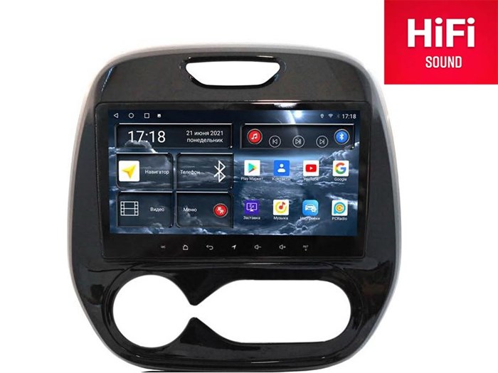 Штатная магнитола Redpower 75259M Hi-Fi для Renault Kaptur 2016-2020 с климат-контролем на Android 10.0 - фото 353371