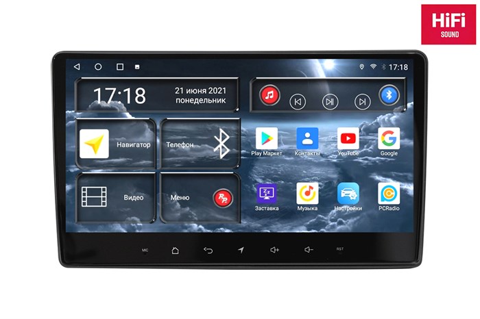 Штатная магнитола Redpower 75382 Hi-Fi для Toyota Land Cruiser Prado J120 2002-2009 на Android 10.0 - фото 353502