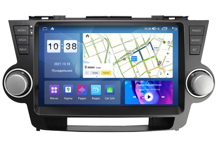 Штатная магнитола Parafar для Toyota Highlander (U40) 2007-2013 на Android 11.0 (PF037FHD) - фото 353759
