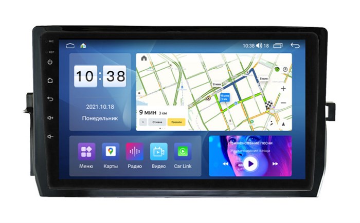 Штатная магнитола Parafar для Toyota Camry 2021+ на Android 11.0 (PF464UHD) - фото 353956