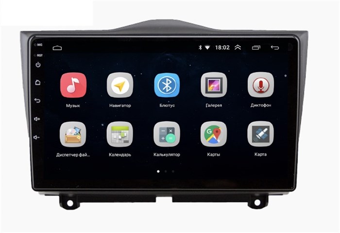 Штатная магнитола Parafar для Lada Granta 2018-2025 на Android 10.0 (PF989Lite) - фото 354054