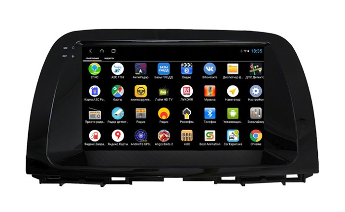 Штатная магнитола Parafar для Mazda CX-5 I 2011-2017 на Android 12.0 (PF095LUX1XHD) - фото 354350