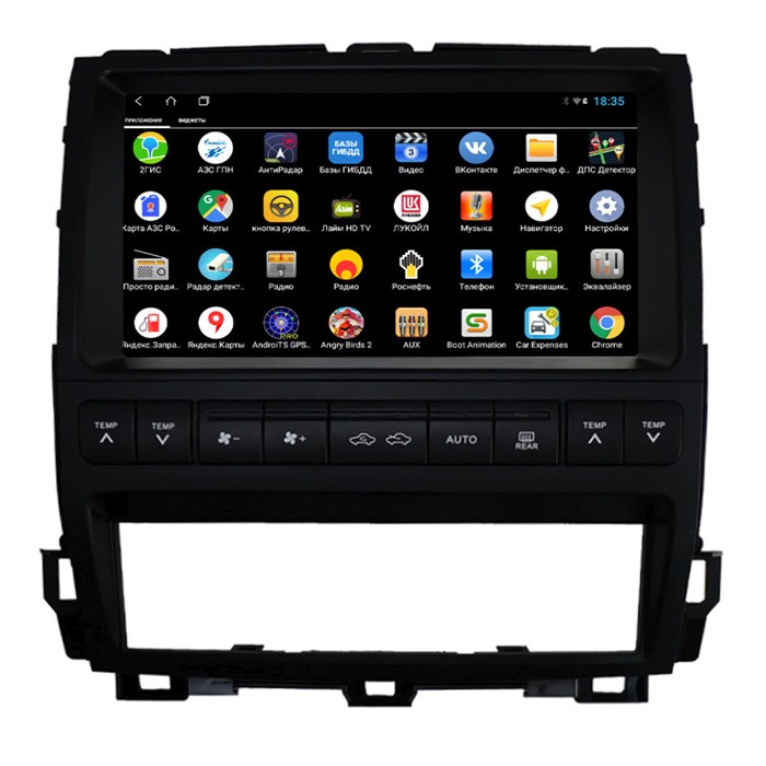 Штатная магнитола Parafar для Toyota Cruiser Prado 120 (2000-2009) (автомобиль с экраном) на Android 12.0 (PF456LUX3XHD) - фото 354421