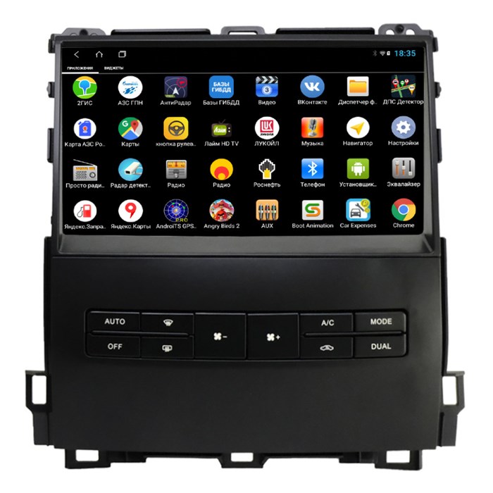 Штатная магнитола Parafar для Toyota Cruiser Prado 120 (2000-2009) (любая комплектация) на Android 12.0 (PF456LUX2XHD) - фото 354428