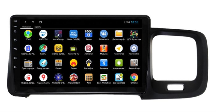 Штатная магнитола Parafar для Volvo S60 (2011-2013) на Android 12.0 (PF185XHD) - фото 354447