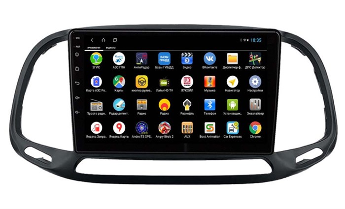Штатная магнитола Parafar для Fiat Doblo (2016-2019) на Android 12.0 (PF605XHD) - фото 354531