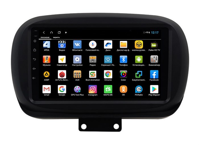 Штатная магнитола Parafar для Fiat 500x (2014+) на Android 12.0 (PF600XHD) - фото 354536