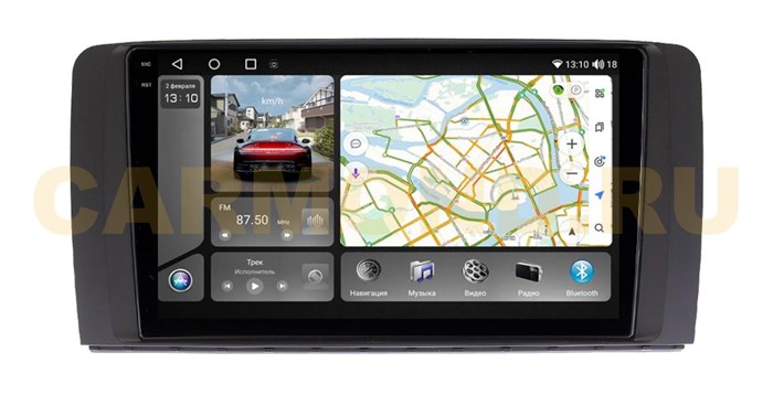Штатная магнитола VAYCAR 0215-09VO8_2HD 8/128 ГБ для Mercedes R-class на Android 10.0 - фото 355681