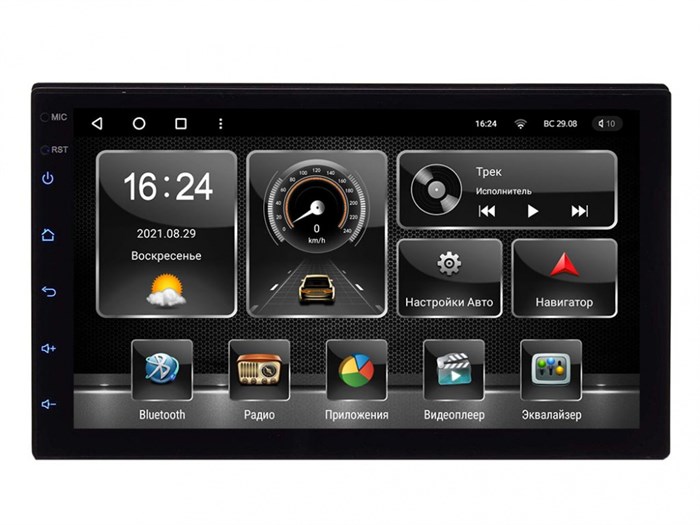 Универсальная Магнитола 2 DIN VAYCAR DA832-07V4 4/64 ГБ на Android 10.0 - фото 358044