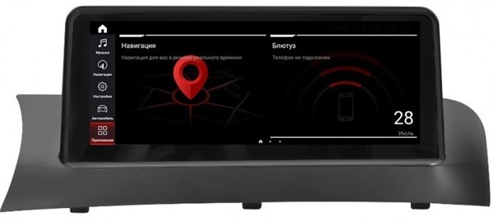 Radiola 8/128 ГБ RDL-6563 NEW для BMW X3 (F25), X4 (F26) 2017-2018 EVO на Android 13.0 - фото 358747