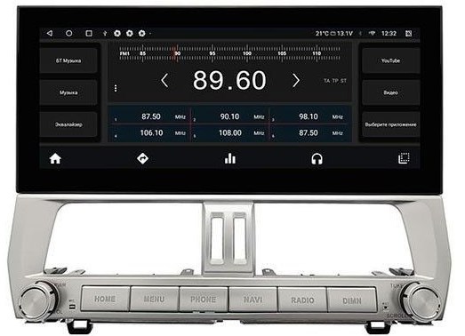 Radiola 6/128 ГБ RDL-Prado 17+ для Toyota Land Cruiser Prado 150 2017+ (на высокие комплектации) на Android 13.0 - фото 358835