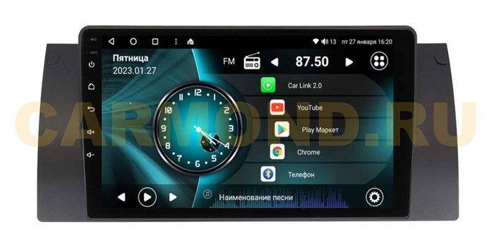 Штатная магнитола VAYCAR 0707-09V2 2/32 ГБ для BMW 5 (E39), X5 (E53), 7 (E38) 1995-2006 на Android 10.0 - фото 358906