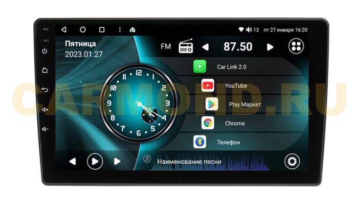 Штатная магнитола VAYCAR 2246-09V2 2/32 ГБ для Citroen Berlingo 2015-2018 на Android 10.0 - фото 358956