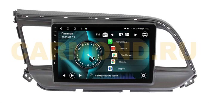 Штатная магнитола VAYCAR 1159-09V2 2/32 ГБ для Hyundai Elantra 2018+ на Android 10.0 - фото 359049