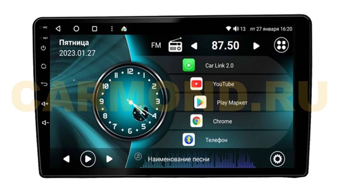 Штатная магнитола VAYCAR 0233-09V2 2/32 ГБ для Hyundai Starex H1 2007-2016 на Android 10.0 - фото 359059