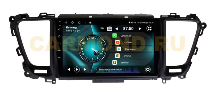 Штатная магнитола VAYCAR 4216-09V2 2/32 ГБ для Kia Carnival 2014-2021 на Android 10.0 - фото 359136