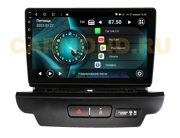 Штатная магнитола VAYCAR 3267-09V2 2/32 ГБ для Kia Ceed III 2018-2024 на Android 10.0 - фото 359152