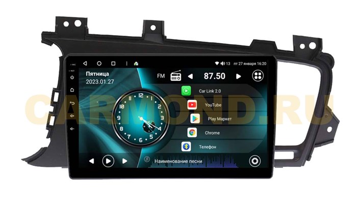 Штатная магнитола VAYCAR 0091-09V2 2/32 ГБ для Kia Optima III 2010-2013 на Android 10.0 - фото 359167