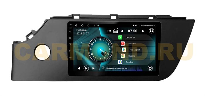 Штатная магнитола VAYCAR 1253-09V2 2/32 ГБ для Kia Rio IV 2020-2023 на Android 10.0 - фото 359213