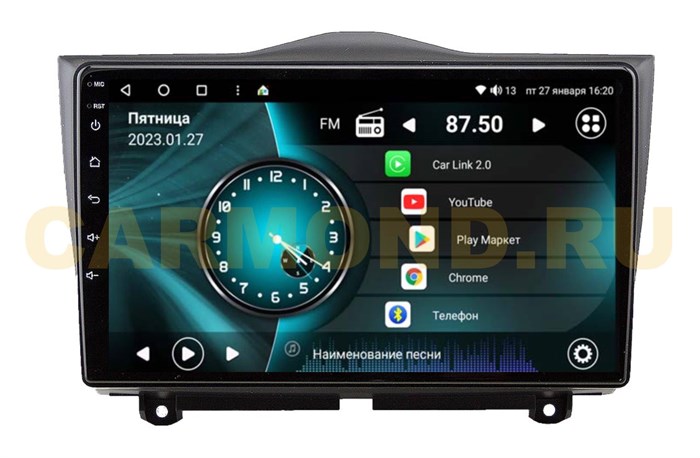 Штатная магнитола VAYCAR 1206-09V2 2/32 ГБ для Lada Granta I 2018-2025 на Android 10.0 - фото 359277