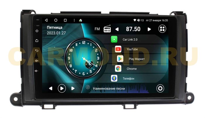 Штатная магнитола VAYCAR 1887-09V2 2/32 ГБ для Toyota Sienna 2010-2014 на Android 10.0 - фото 359757