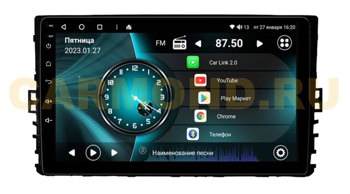 Штатная магнитола VAYCAR 1081-09V2 2/32 ГБ для Volkswagen Universal 2017+ на Android 10.0 - фото 359769