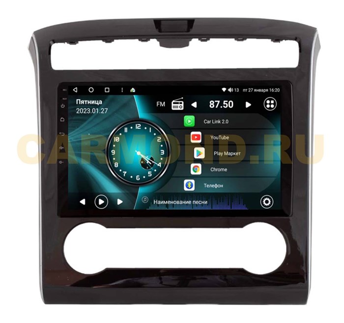 Штатная магнитола VAYCAR 3135-10V2 2/32 ГБ для Hyundai Tucson IV 2020-2024 на Android 10.0 - фото 359905