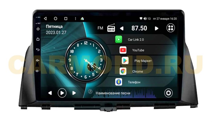 Штатная магнитола VAYCAR 0580-10V2 2/32 ГБ для KIA Optima IV 2016-2020 на Android 10.0 - фото 359923