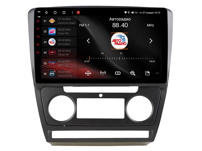 Штатная магнитола VAYCAR 0005-10V2 2/32 ГБ для Skoda Octavia II (A5) 2004-2013 на Android 10.0 - фото 360087